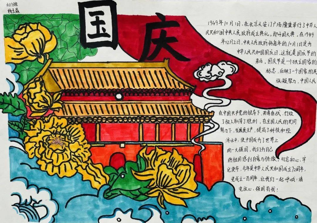 肖羊男2024年事业运好吗 贵人相辅腾达之运